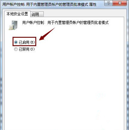 [系统教程]Win10重置系统后开始菜单打不开了如何解决？