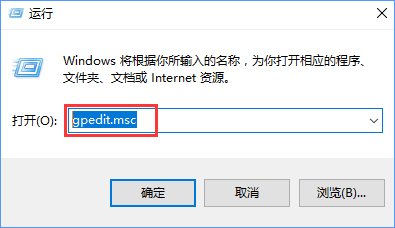 [系统教程]Win10更改盘符名称提示“需要管理员权限”怎么办？