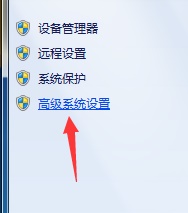 [系统教程]Win7更改驱动号提示错误怎么办？Win7更改驱动号提示错误的解决方法