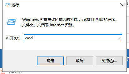 [系统教程]Win7系统内存不能为written怎么解决？Win7系统内存不能为written解决方法