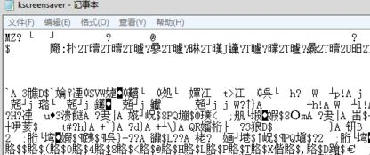 [系统教程]Win7记事本出现乱码怎么办？Win7记事本出现乱码的解决方法