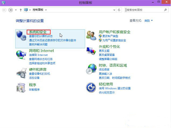 [系统教程]Win10系统怎么显示器自动关闭时间？