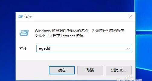 [系统教程]Win10怎么禁用游戏模式？