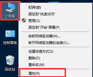 [系统教程]Win10系统fps太低怎么办？Win10系统fps太低的解决方法