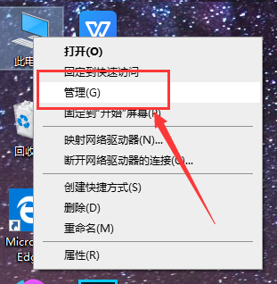 [系统教程]Win10应用商点无法下载软件怎么办？Win10应用商点无法下载软件的解决方法