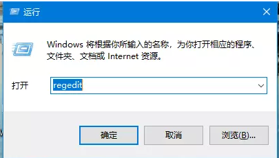 [系统教程]Win10应用商点无法下载软件怎么办？Win10应用商点无法下载软件的解决方法