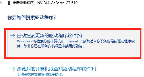 [系统教程]Win10系统fps太低怎么办？Win10系统fps太低的解决方法