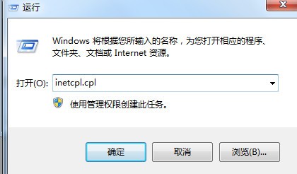 [系统教程]Win10盗贼之海服务器暂时不可用请再试一次怎么办？盗贼之海进不去服务器