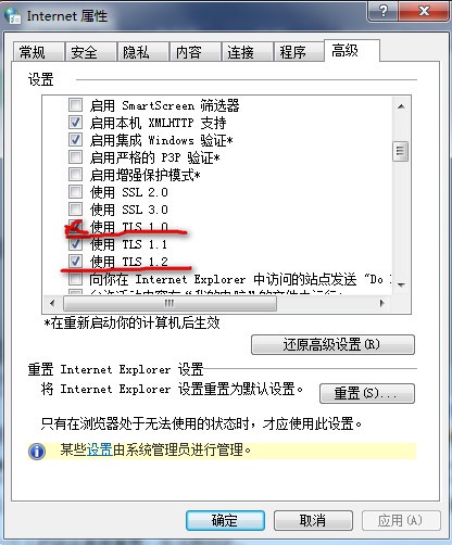 [系统教程]Win10盗贼之海服务器暂时不可用请再试一次怎么办？盗贼之海进不去服务器