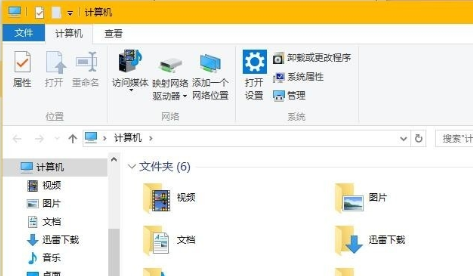 [系统教程]Win10系统窗口颜色怎么调？Win10系统窗口颜色调整教程