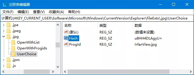 [系统教程]Win10系统关联失效怎么办？Win10系统关联失效解决方法