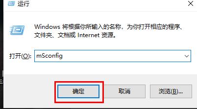 [系统教程]Win10如何切换系统？Win10如何切换系统的方法