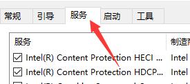 [系统教程]Win10软件闪退且无网络怎么办？Win10软件闪退且无网络的解决方法