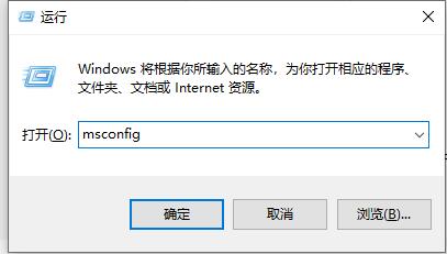 [系统教程]Win10软件闪退且无网络怎么办？Win10软件闪退且无网络的解决方法