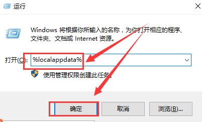 [系统教程]Win10界面图标变白怎么办？Win10界面图标变白的解决方法