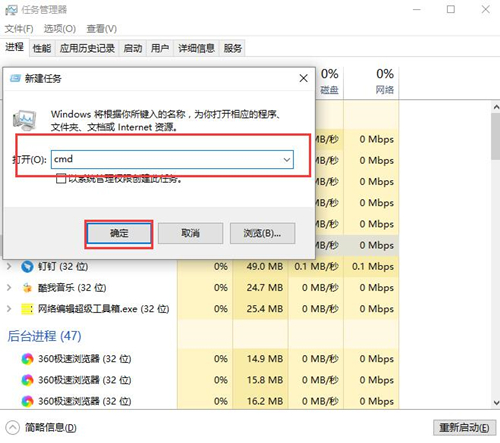 [系统教程]Win10界面图标变白怎么办？Win10界面图标变白的解决方法