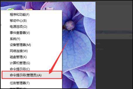 [系统教程]Win10管理员账户删除了怎么解决？