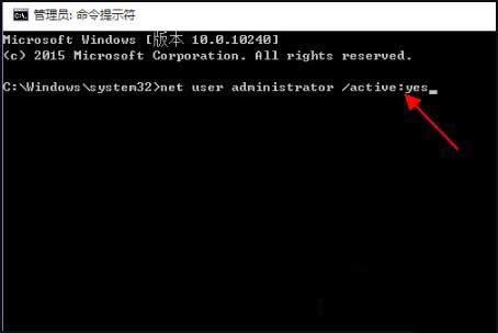 [系统教程]Win10管理员账户删除了怎么解决？