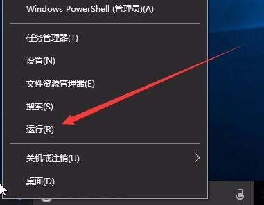 [系统教程]Win10中怎么设置edge与IE浏览器收的藏夹同步？