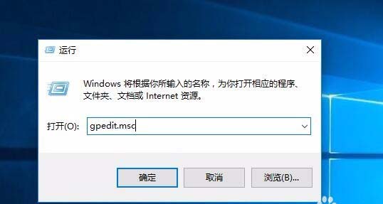 [系统教程]Win10中怎么设置edge与IE浏览器收的藏夹同步？