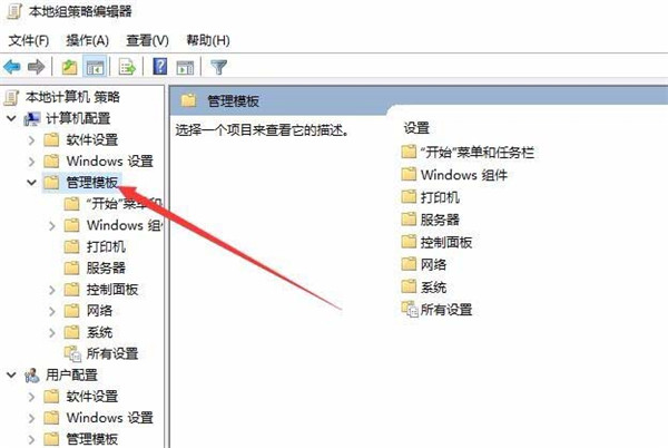 [系统教程]Win10中怎么设置edge与IE浏览器收的藏夹同步？