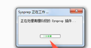 [系统教程]Win7电脑如何恢复出厂设置？Win7恢复出厂设置方法