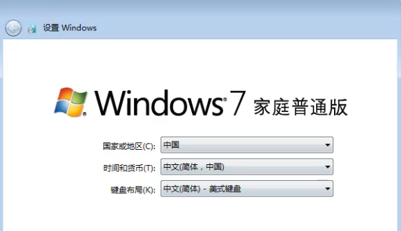 [系统教程]Win7电脑如何恢复出厂设置？Win7恢复出厂设置方法