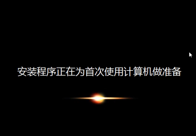 [系统教程]Win7电脑如何恢复出厂设置？Win7恢复出厂设置方法