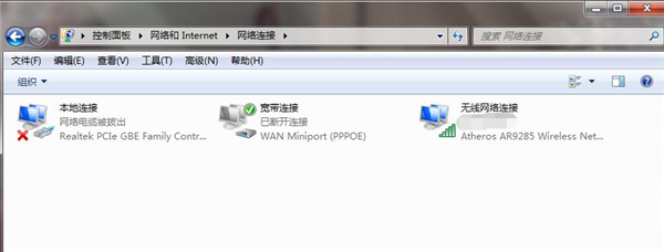 [系统教程]Win7系统安装后无法连接网络怎么办？Win7系统连接不到网络