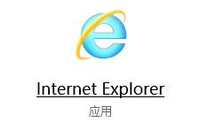 [系统教程]Win10如何添加受信任的站点？Win10添加受信任站点的操作方法