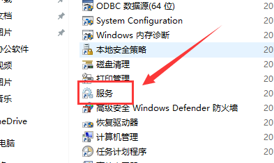 [系统教程]Win10主题更换不了怎么办？Win10主题更换不了的解决方法