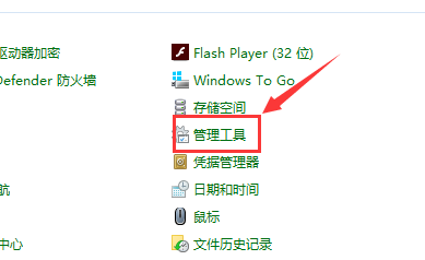 [系统教程]Win10主题更换不了怎么办？Win10主题更换不了的解决方法