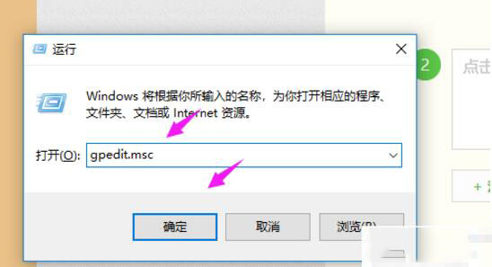 [系统教程]Win10打印机共享不显示怎么办？win10打印机共享不显示解决方法