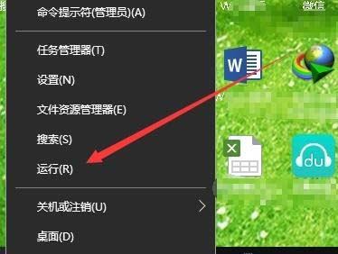 [系统教程]Win10怎么使用扫描仪功能？