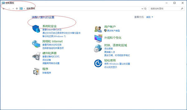 [系统教程]Win10事件查看器自定义视图名称怎么修改？