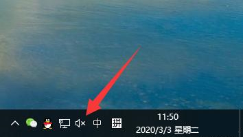 [系统教程]Win10空间音效无法使用怎么办？Win10空间音效无法开启怎么办？