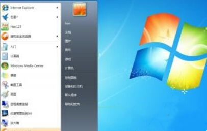 [系统教程]Win7误删引导分区怎么恢复？Win7恢复误删的引导分区