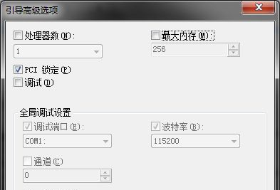 [系统教程]Win7提示NVIDIA显示设置不可用怎么办？