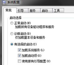 [系统教程]Win7提示NVIDIA显示设置不可用怎么办？