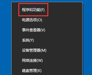 [系统教程]Win10Ie浏览器主页被锁定怎么办？Win10Ie浏览器主页被锁定的解决方法