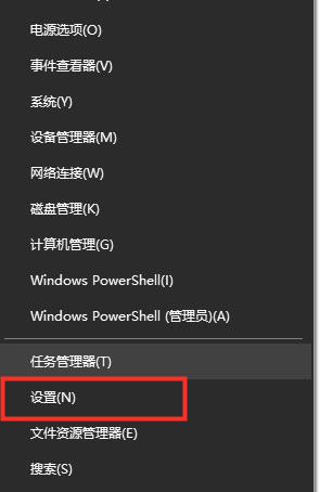 [系统教程]Win10检测不到第二个显示器怎么解决？Win10外接显示器黑屏解决方法