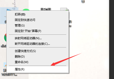 [系统教程]Win10怎么关闭实时防护？Win10关闭实时防护的步骤教程