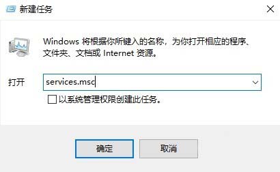 [系统教程]Win10怎么禁用索引服务？