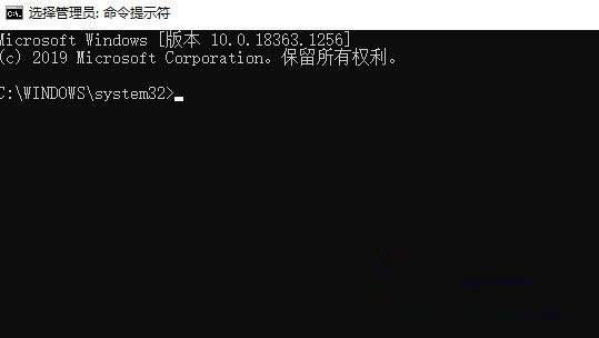 [系统教程]Win10忘记pin无法开机怎么办？忘记pin无法开机解决方法