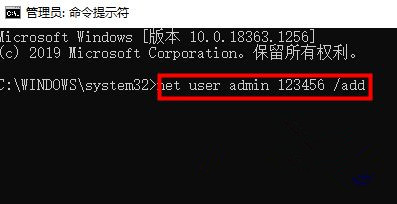 [系统教程]Win10忘记pin无法开机怎么办？忘记pin无法开机解决方法