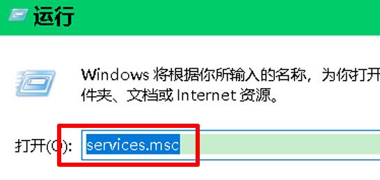 [系统教程]Win10设置闪退怎么办？Win10设置闪退修复方法