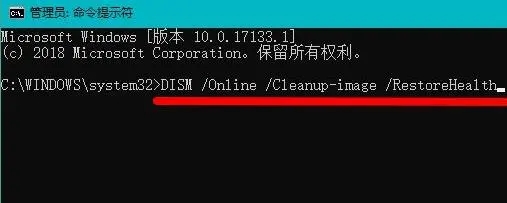 [系统教程]Win10升级Win11绿屏错误代码invalid_data_access_trap怎么办？