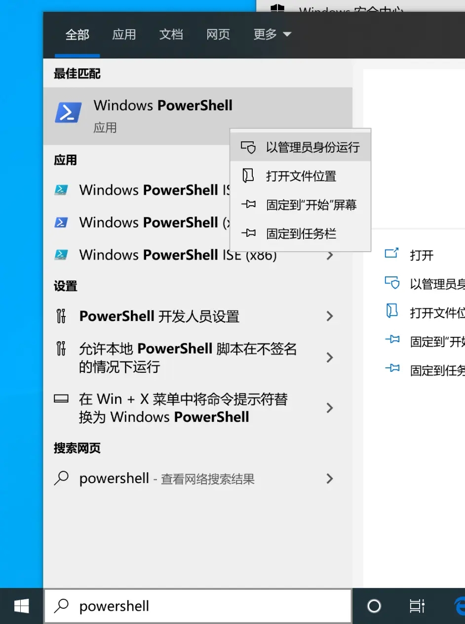 [系统教程]Win11预览体验计划内容消失怎么办？Win11预览体验计划空白解决方法