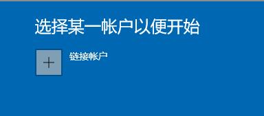 [系统教程]如何获取Win11推送 获取Win11推送的方法介绍