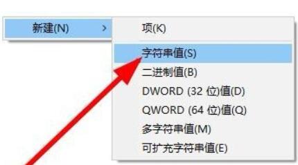 [系统教程]Win11点击右键没有反应怎么办？Win11点击右键没有反应的解决方法